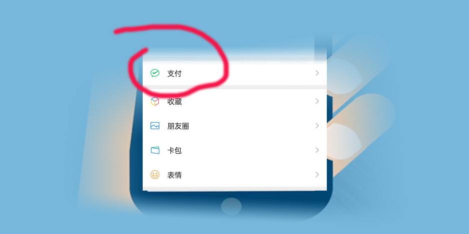 西宁公积金微信查询图1